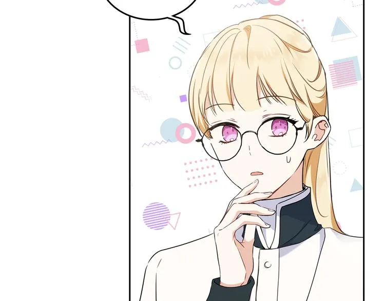 第31话 是必须做到的事 第56页