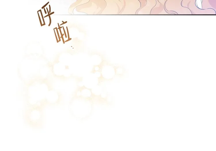 第31话 是必须做到的事 第61页
