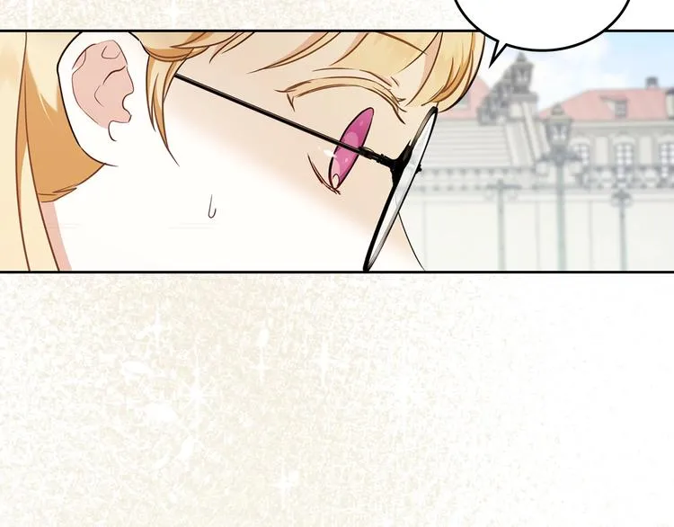 第31话 是必须做到的事 第132页