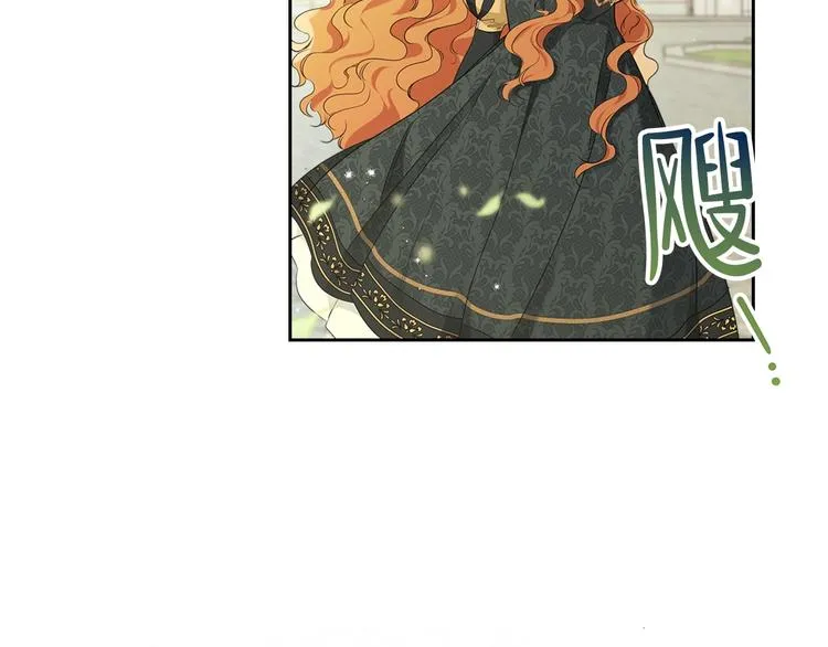 第31话 是必须做到的事 第144页