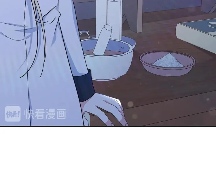 第30话 世俗与坚韧 第22页