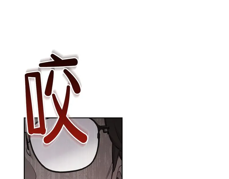 第30话 世俗与坚韧 第105页