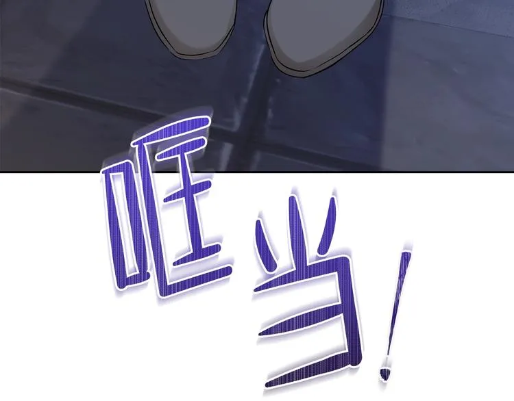 第30话 世俗与坚韧 第149页