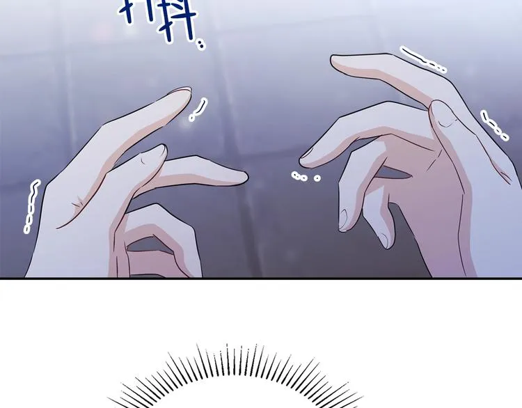 第30话 世俗与坚韧 第153页