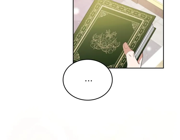 第32话 爸爸的决策 第21页