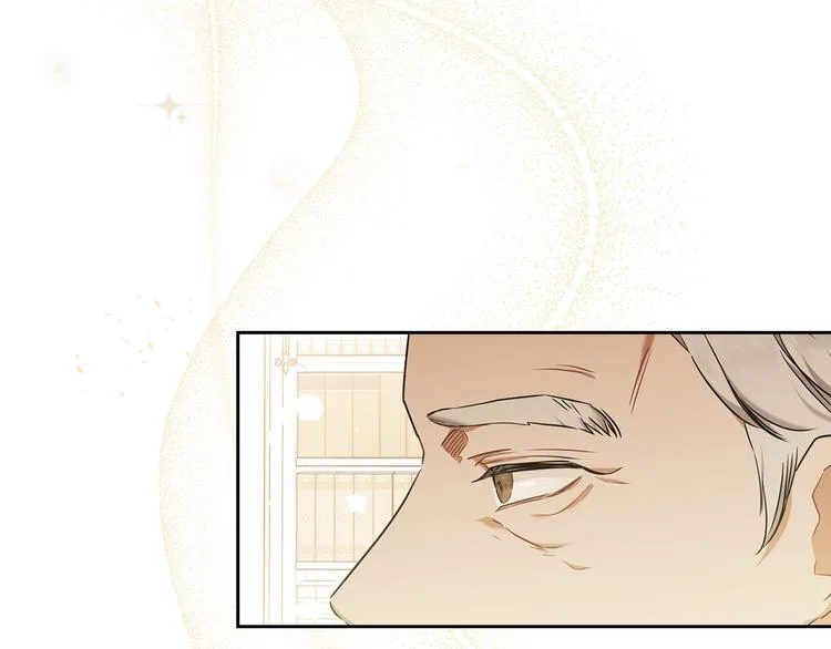 第32话 爸爸的决策 第33页