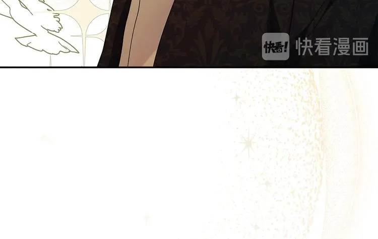 第32话 爸爸的决策 第38页