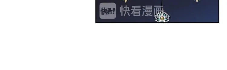 第32话 爸爸的决策 第79页