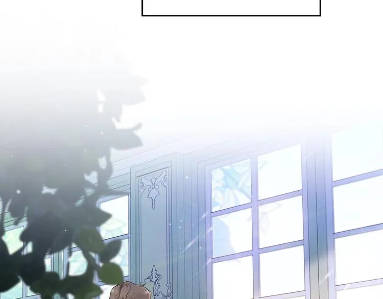 第32话 爸爸的决策 第90页