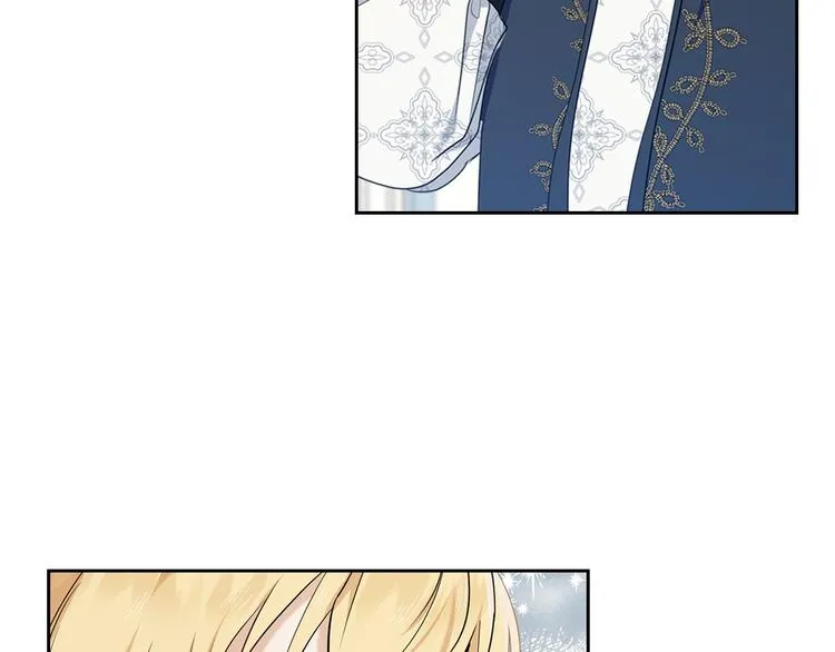 第32话 爸爸的决策 第140页