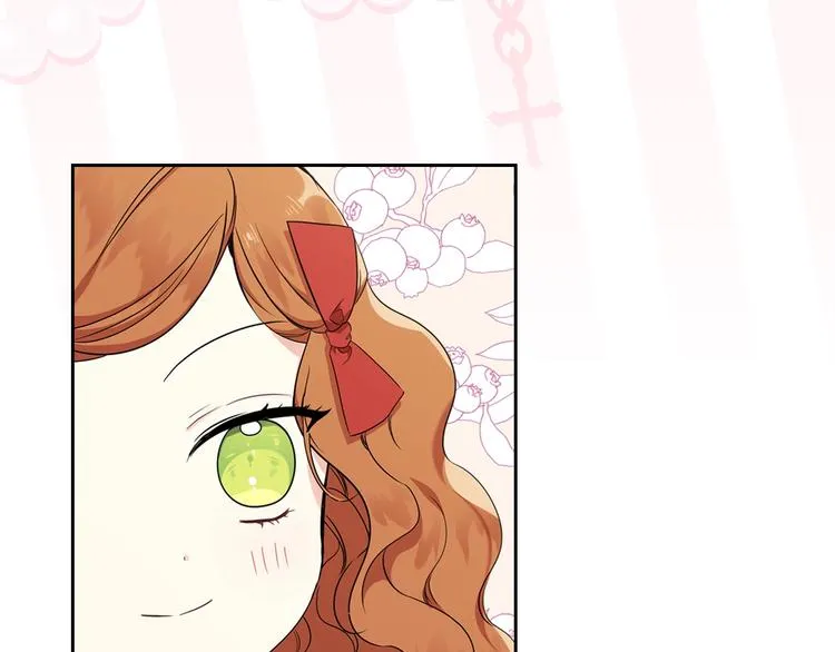 第33话 老师的试探 第16页