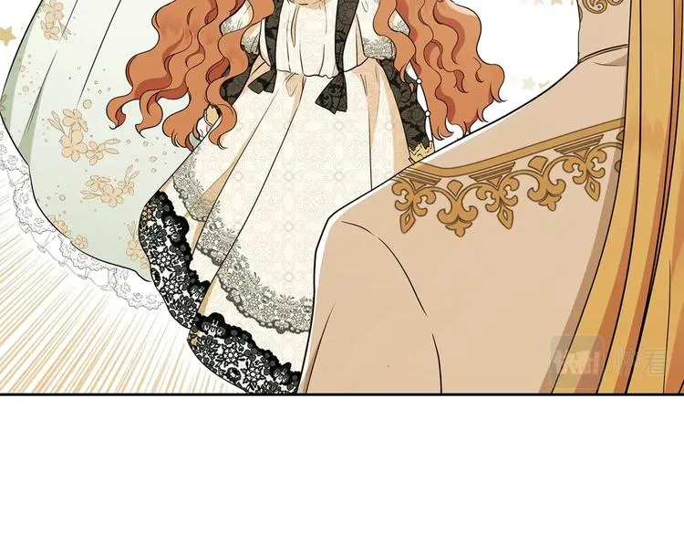 第33话 老师的试探 第42页