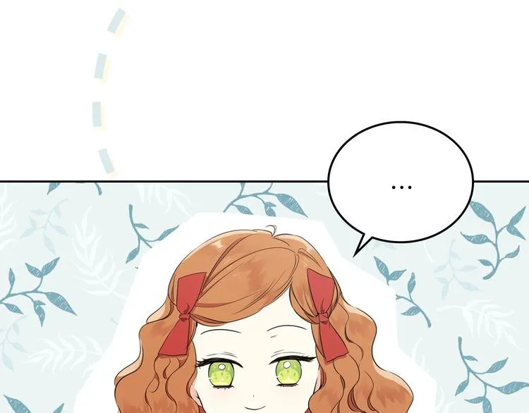 第33话 老师的试探 第55页