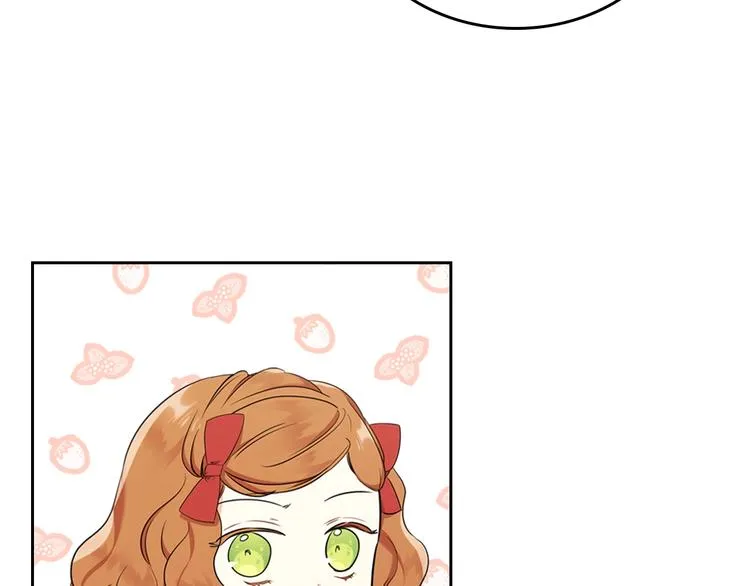第33话 老师的试探 第69页