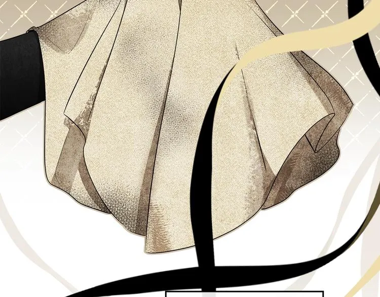 第33话 老师的试探 第88页