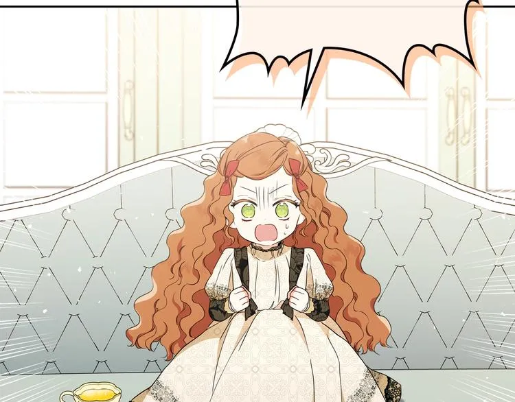 第33话 老师的试探 第108页