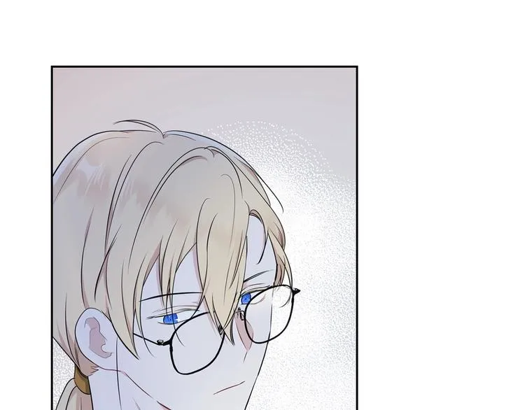 第33话 老师的试探 第119页