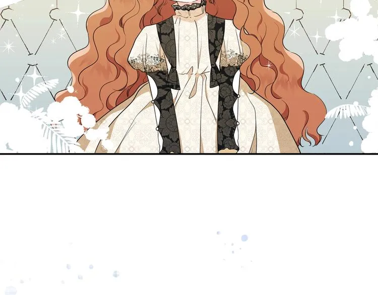 第33话 老师的试探 第123页