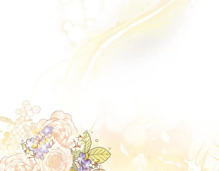 第33话 老师的试探 第133页
