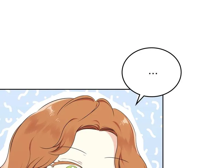 第33话 老师的试探 第152页