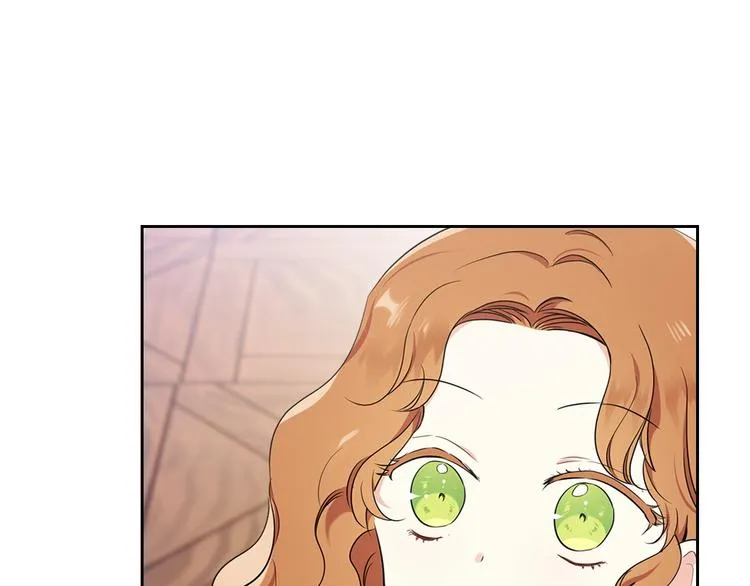 第33话 老师的试探 第165页