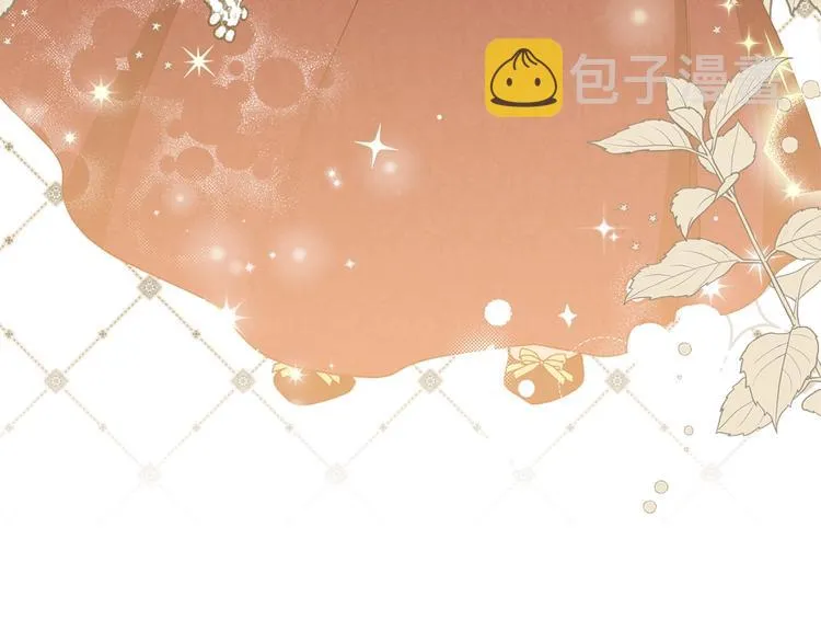 第34话 成为“您”的人 第62页