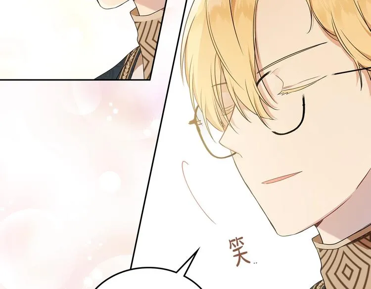 第34话 成为“您”的人 第77页