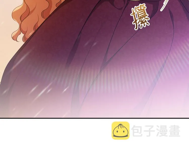 第34话 成为“您”的人 第114页