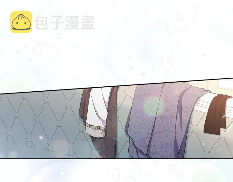 第35话 修斯家男人的秘密 第5页