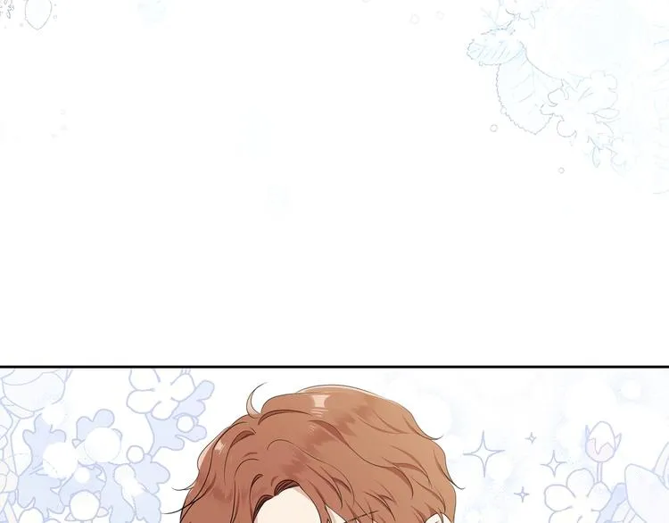 第35话 修斯家男人的秘密 第21页