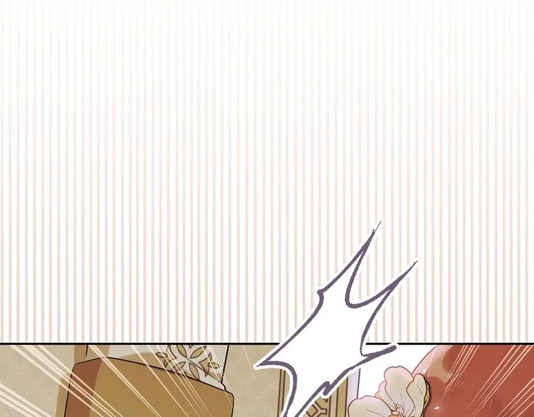 第35话 修斯家男人的秘密 第60页