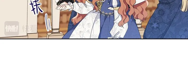 第35话 修斯家男人的秘密 第77页