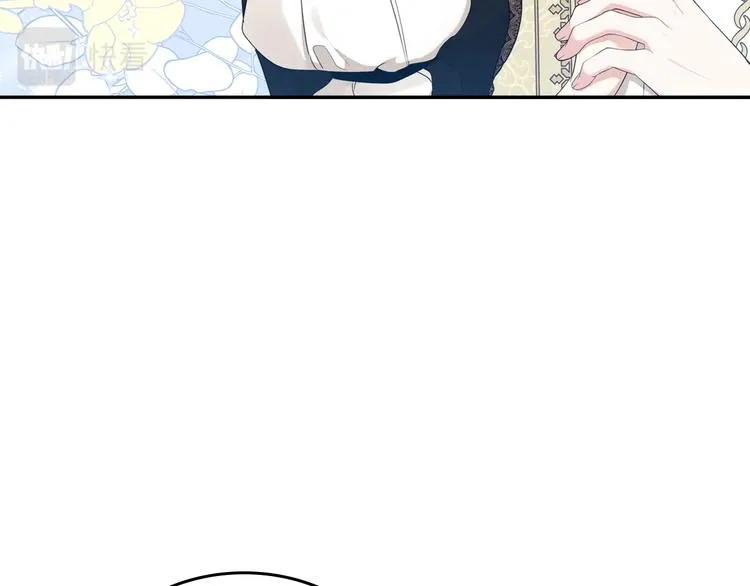 第35话 修斯家男人的秘密 第113页