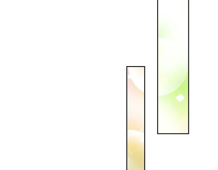 第35话 修斯家男人的秘密 第119页