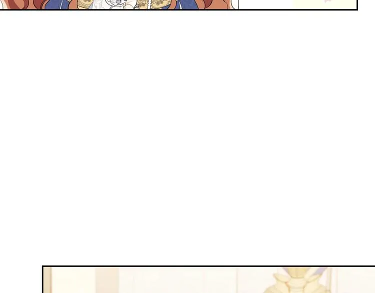 第35话 修斯家男人的秘密 第124页