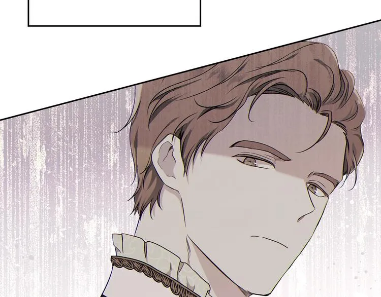 第35话 修斯家男人的秘密 第130页