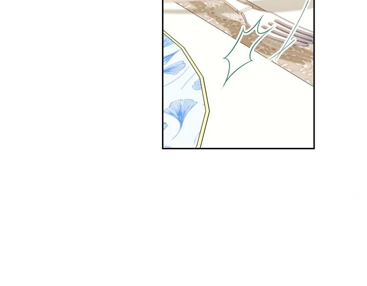 第35话 修斯家男人的秘密 第144页