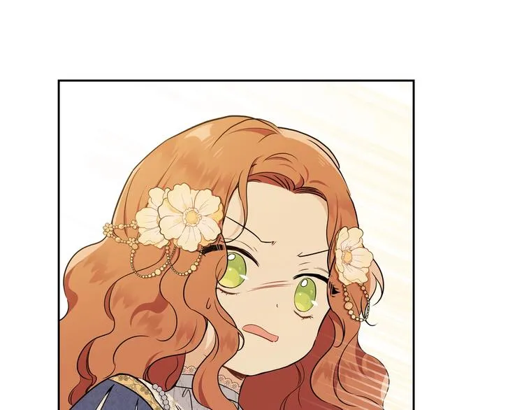 第35话 修斯家男人的秘密 第145页