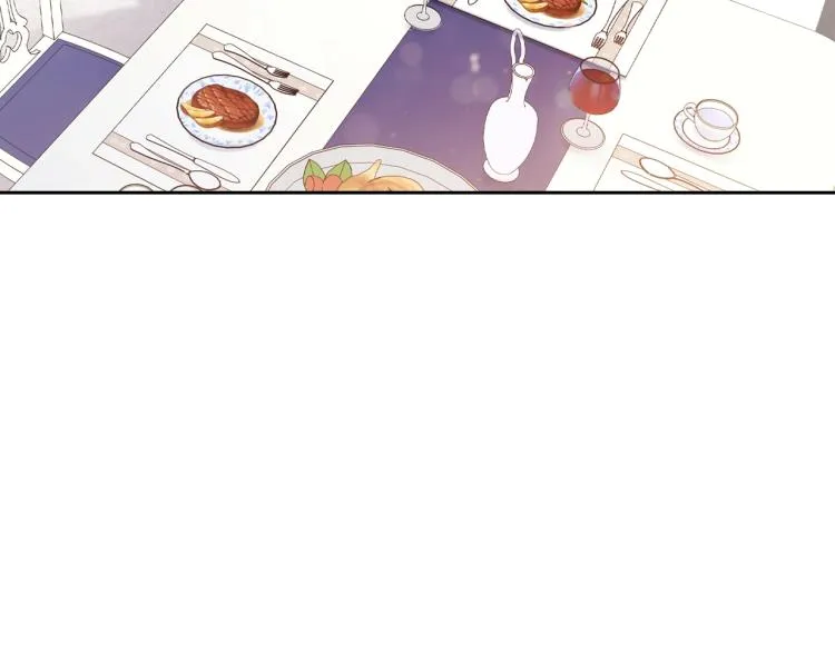 第36话 宴会暗涌 第95页