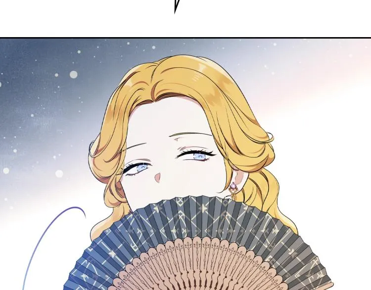 第36话 宴会暗涌 第132页