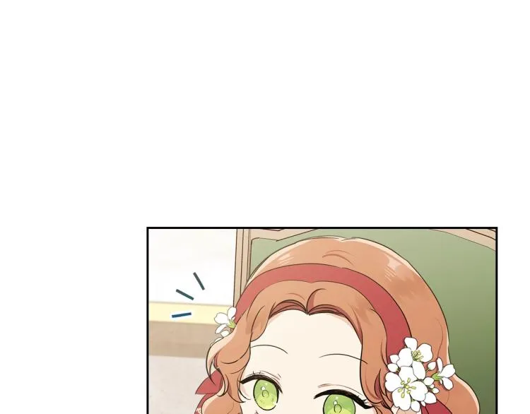 第37话 我要成为完美家主 第58页