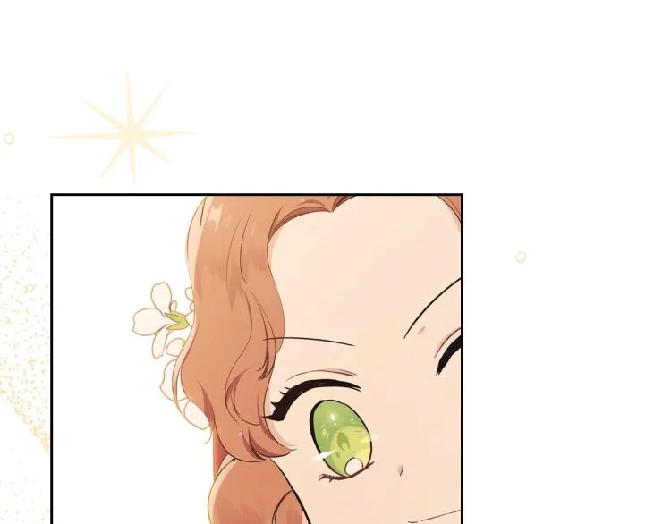 第37话 我要成为完美家主 第77页