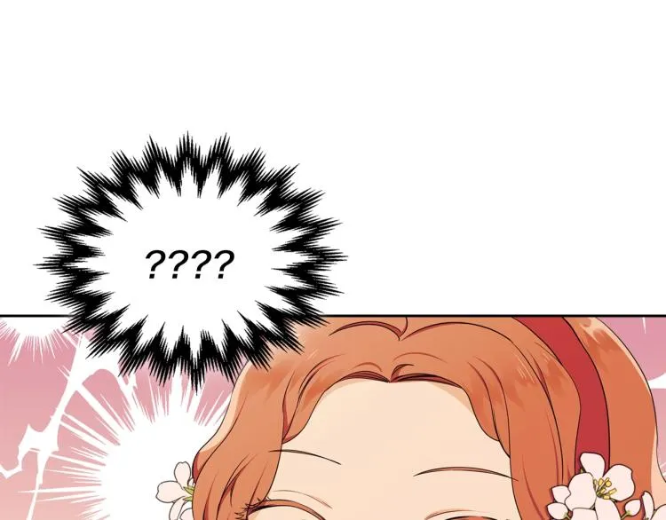 第37话 我要成为完美家主 第88页
