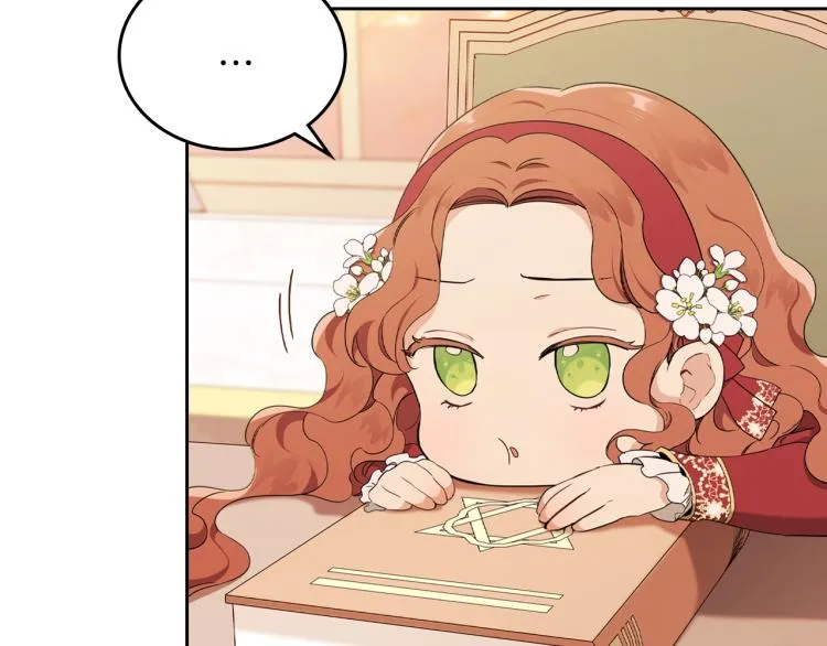 第37话 我要成为完美家主 第109页