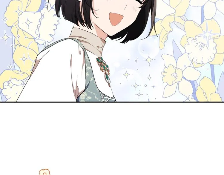 第37话 我要成为完美家主 第134页