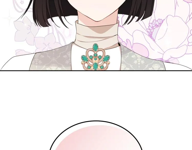 第37话 我要成为完美家主 第177页