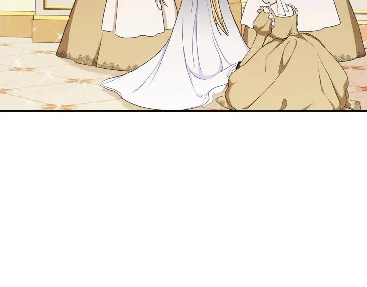 第38话 大赚一笔！ 第8页