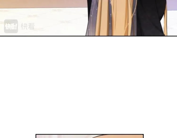第38话 大赚一笔！ 第12页