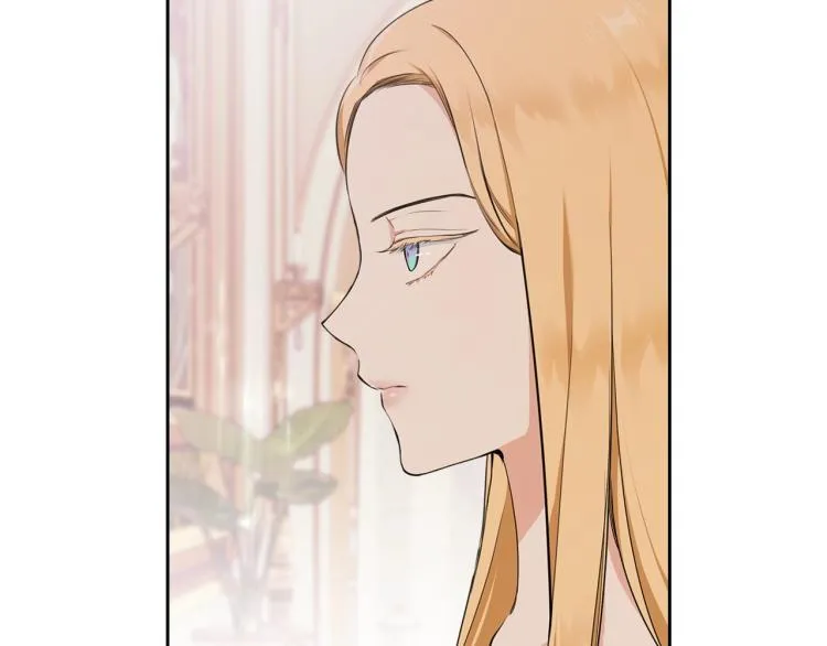 第38话 大赚一笔！ 第13页