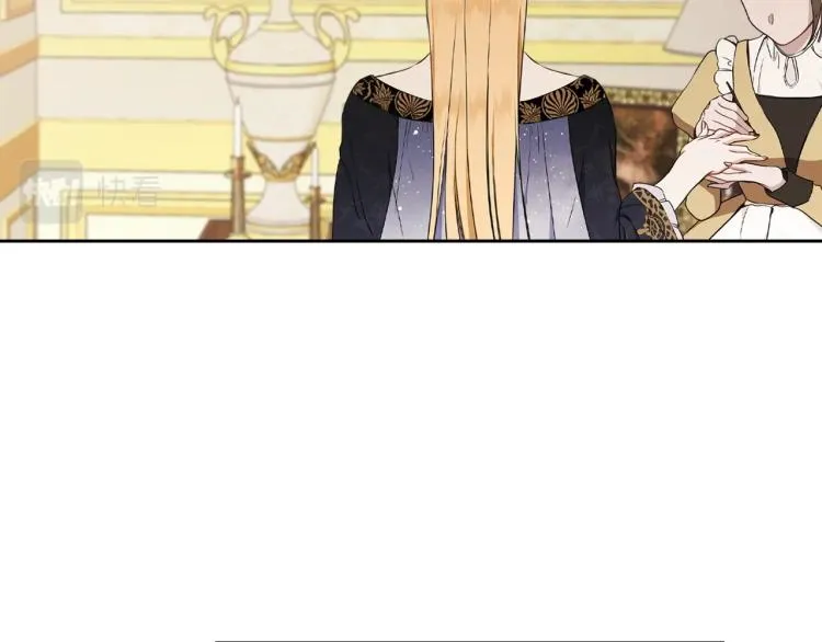 第38话 大赚一笔！ 第22页